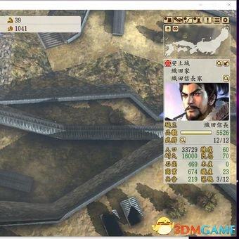 《信长之野望》独家策略揭秘：战国立志传大名政策攻略