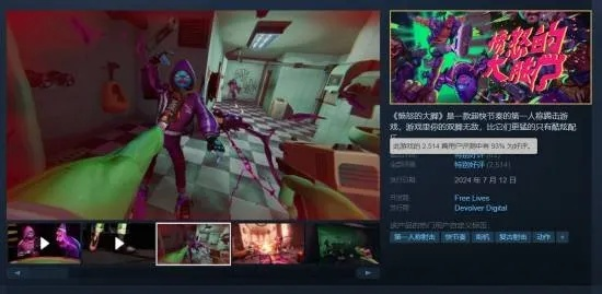 2024年度热门恐怖游戏盘点：揭秘惊悚新体验