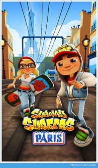 卡通魅力盘点：十大经典卡通风游戏，趣味无限推荐！