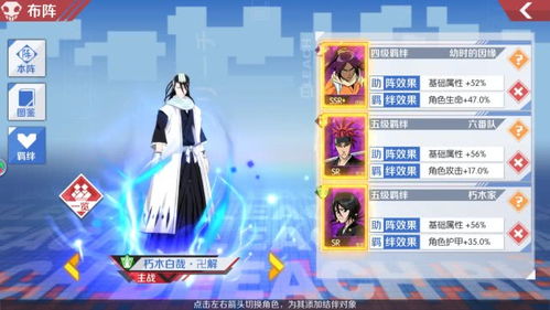 十大热门耐玩捏脸游戏，揭秘人气排行榜！