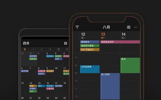 《P3RE》全攻略：支线任务解锁全社群，高效攻略秘籍大公开