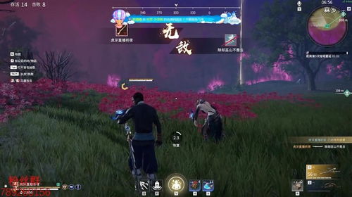 《永劫无间》新魂玉实战解析：测试服前瞻深度测评