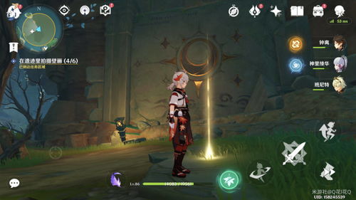 《原神》Day6神秘生物拍照攻略：无腿奇遇记！