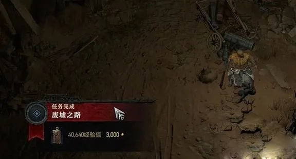 《暗黑4》骨灵流死灵百层攻略：百变死灵，百战百胜