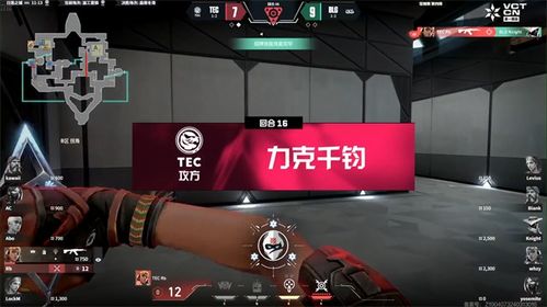 《无畏契约》猎枭地图：独家揭秘高效探测箭点位攻略