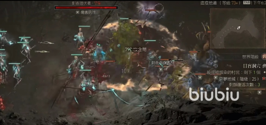 《暗黑4》瞬杀狼德攻略：高效输出技巧揭秘