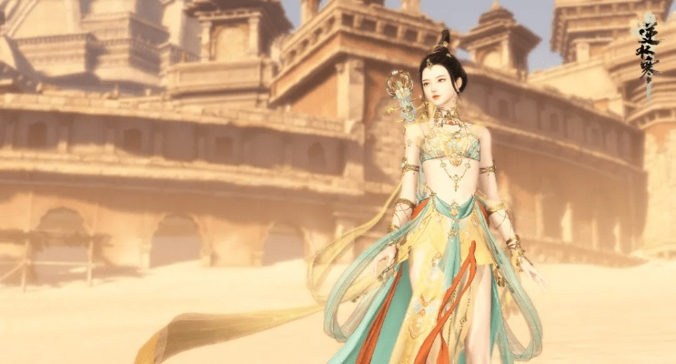 《逆水寒》老兵服鸿音VS正式服：深度玩法解析揭秘