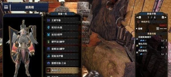 《荒野猎人铳枪毕业神装攻略：打造最强猎人》