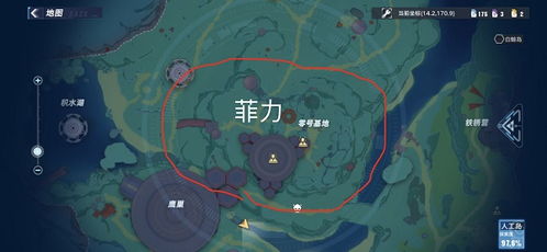 《幻塔3.0》人工岛神秘商人新位置揭秘！必刷点位大公开