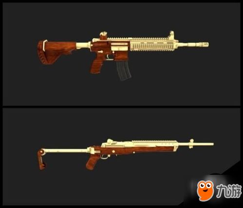 《绝地求生》新服装枪械皮肤曝光！绝美降落伞亮相！