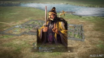 《三国志13》高宠立志传MOD攻略：争霸线玩法全解析