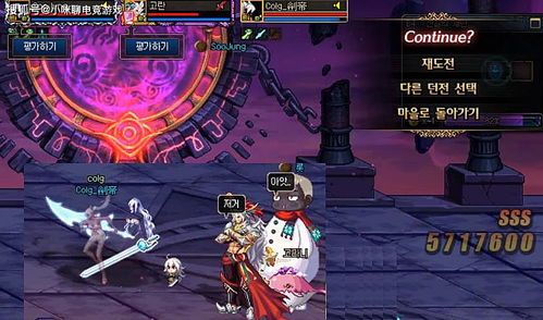 《原神》奥诡孤谲之境角色搭配攻略，轻松通关！