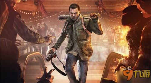 《丧尸围城4》剧情模式深度攻略：揭秘隐藏剧情与生存技巧