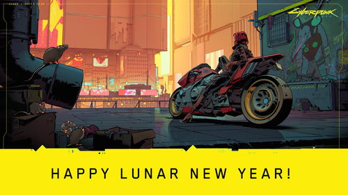 CDPR新春祝福背后,对中国玩家有着怎样的特殊情谊?