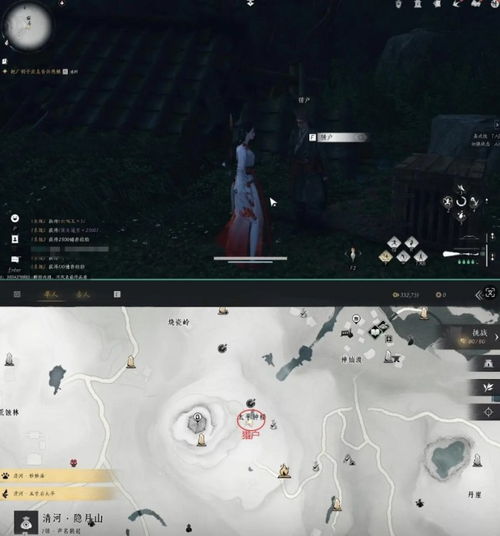 《燕云十六声》云游戏轻松下载攻略，独家秘籍！