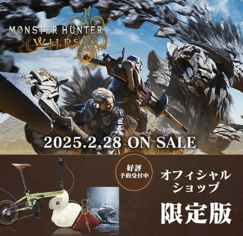 《荒野双刀秘技大揭秘：怪物猎人Demo独家攻略》