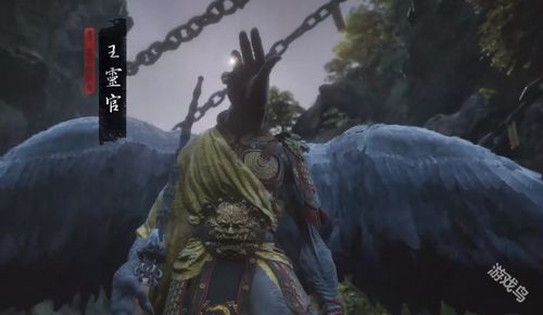 《黑神话悟空》全丹方攻略大揭秘！独家视频教程！