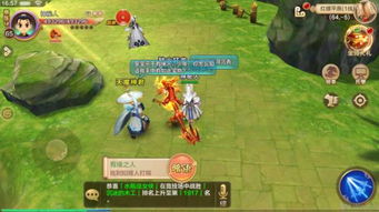 《悟空彩玉葫芦攻略：独家获取技巧揭秘》