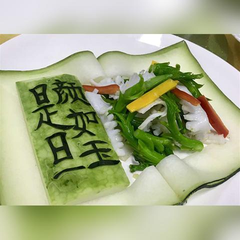 《绝地求生》真人版重庆开战，鸡肉盛宴等你来赢！