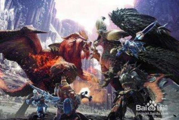 《怪物猎人世界》大剑倒地输出技巧揭秘！