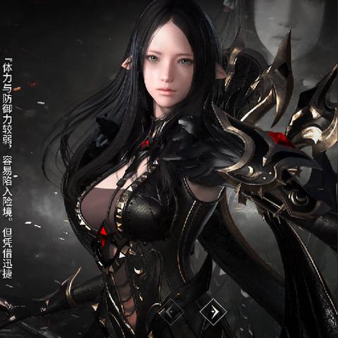 《命运方舟》鹰眼新伙伴攻略：解锁最强搭档技巧