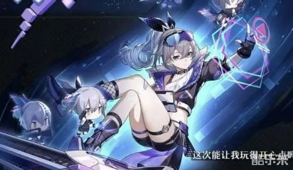 《崩坏星穹铁道》银狼效果命中解析：堆多少最佳？