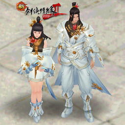 《剑网2》暑期狂欢来袭！海量好礼等你拿！