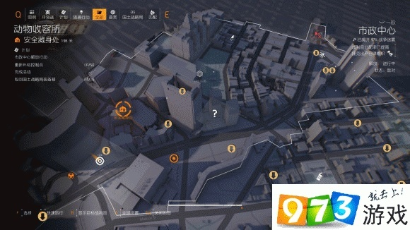 《全境封锁2》钥匙箱子分布攻略：快速找到隐藏钥匙