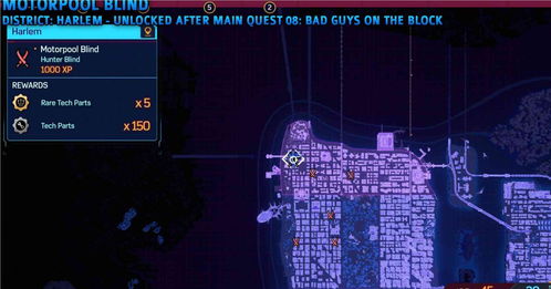 《鸣潮》礼花蒴高效采集攻略：隐藏点位全解析