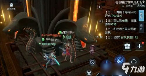 《暗喻幻想》亡灵巫妖攻略：高效打法揭秘