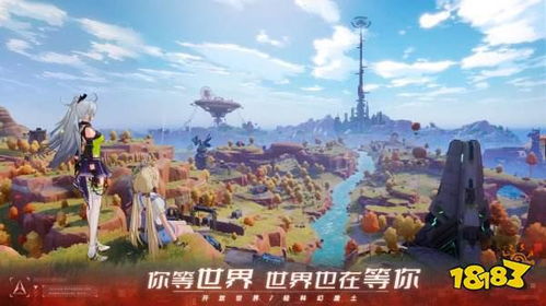 《幻塔》希佩尔：神秘幻塔新角色，探索未知征途！