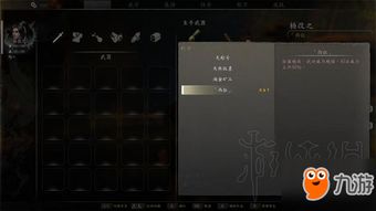 《Shhh!》全章节攻略：隐藏技巧解锁，通关无难！