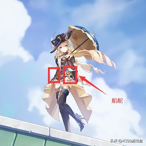 《原神》4.0水神瞳全收集攻略：85个瞳孔解锁秘籍！