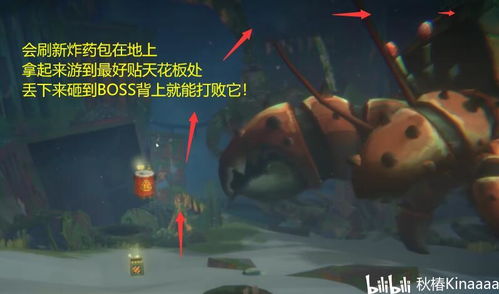 《戴夫潜水员：鱼人币快速获取攻略》