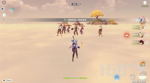 《原神》溢神猜想首日奖励全攻略揭秘！