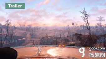 《辐射4》VS《辐射3》：画面进化大对比