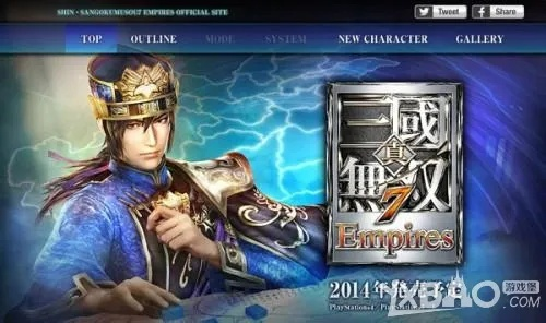 《真三国无双7：帝国》PC版轻松驾驭，老电脑也能畅玩！