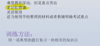 《大侠秘技解锁：轻松学会暗度陈仓偷窃术》