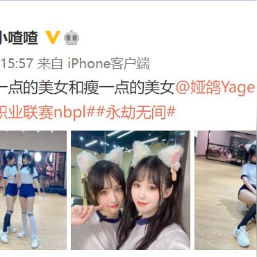 《永劫无间》武器克星攻略：轻松击败高能对手！