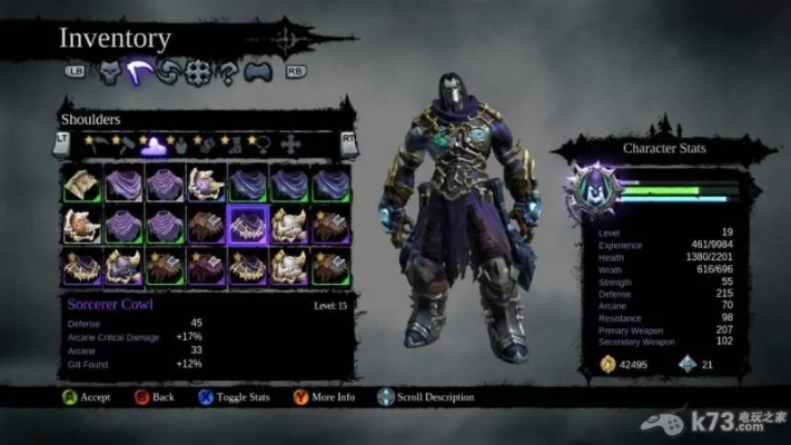 《暗黑血统》第五章攻略：解锁Azrael高清视频教程