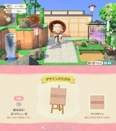 《动物森友会》宠物装饰Code码大揭秘！独家获取攻略