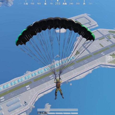 《堡垒之夜》野区跳伞圣地大盘点