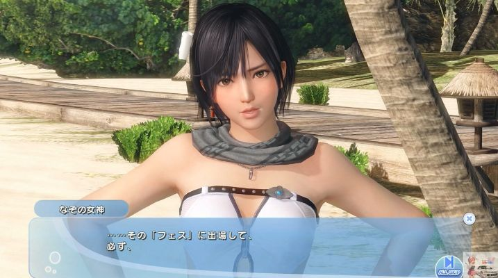 死或生,女神璀璨假期新截图曝光,这些细节你知道吗?