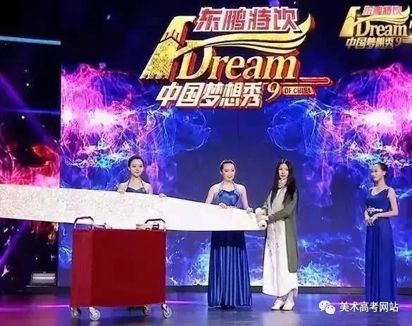 揭秘:胜利女神新希望医院设计图藏身之谜！