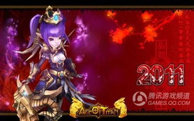 新年战袍大放送！天龙时装周MVP穿搭攻略揭晓