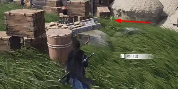 《燕云十六声》独行杀手任务攻略：独家高效玩法揭秘