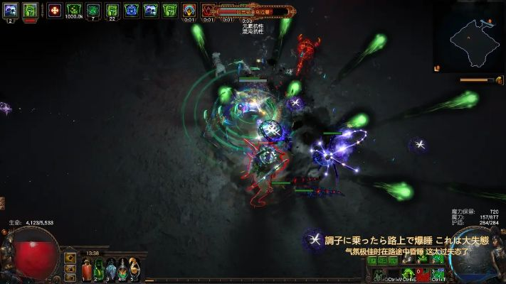 《夏乌拉侍僧开荒攻略：流放之路2新手必看技巧》