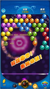 2025泡泡报价系统，它如何在泡泡龙游戏中逆转你的得分命运？