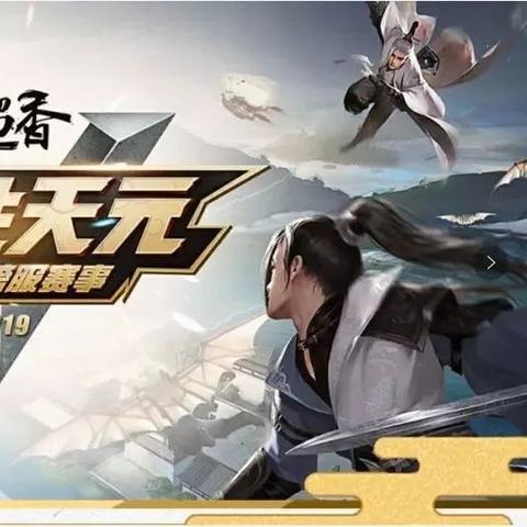 十大热门耐玩原声音乐游戏，好评如潮精选推荐