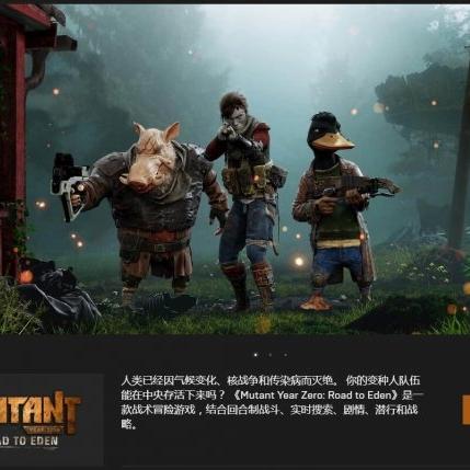 热门2D游戏盘点：揭秘人气排行榜前十佳选